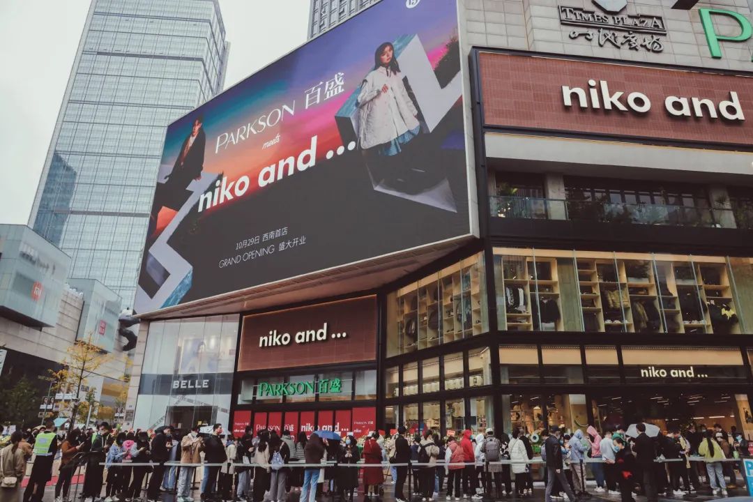 身就是风险 身就是风险