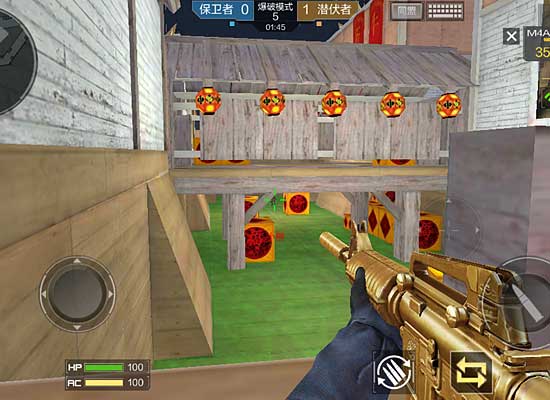 话说得很直 话说得很直