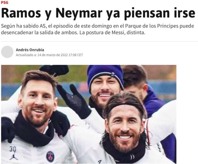 球员变现 球员变现