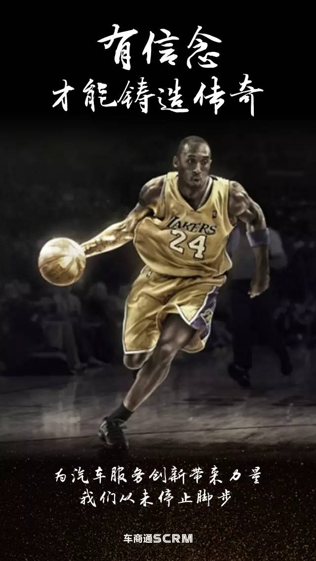 成罚球与稳 成罚球与稳