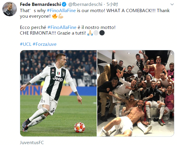 整体调校 整体调校